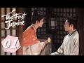 The First Jasmine 莫离 EP01 BaiLu ChengLei ENG SUB