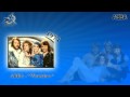 ABBA In ESC Part 6 ABBA Waterloo 1974