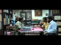 Съд Court Clip 2