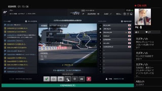 ［GTSport]ドリフト配信＆雑談 ドリコンの説明もあるよ！