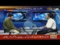 Waseem Badami Making Fun Over Dr Amir Liaqat ARY News 23 Aug 2016