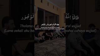 Download lagu Tholama Asyku Ghoromi – Almarashli Ensemble mp3