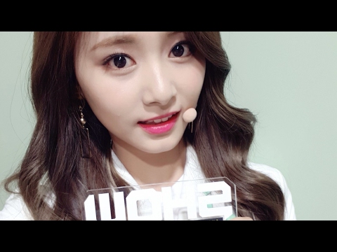 [TWICE] TzuYu MBC MUSIC Show Champion  170524