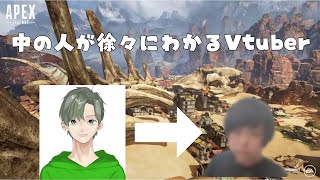 いつもの３人でランク＠ゴールド帯【APEX　LEGENDS】
