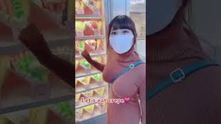 【パイスラ】tiktokで話題のセクシーお姉さんw