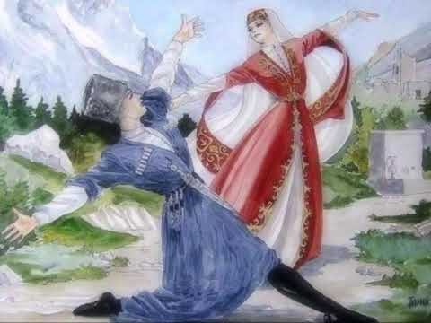 Zakochane oczy - Wiesława Drojecka