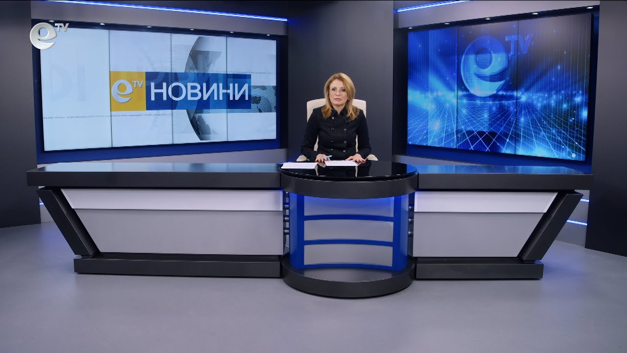Новини 10 02 2025
