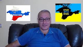 🔴🔴 Крым ГЛАЗАМИ Украинцев.Что думают на Украине о Крыме.Крым 2019.