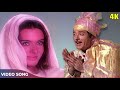 Nache Ang Ve 4K Shamshad Begum Jagjit Kaur Raaj Kumar Priya Rajvansh Heer Ranjha 1970 Songs