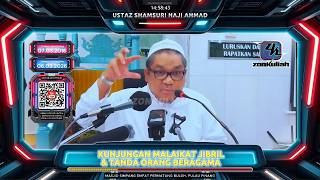 TAZKIRAH : Maksud Ayat Popular Hari Jumaat - Ustaz Shamsuri Ahmad