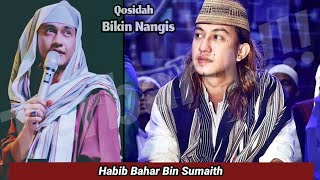 Download lagu HABIB BAHAR SOLAWAT ASSALAMUALAIKA FULL LIRIK. SUARA MERDU HABIB BAHAR BIN SMITH mp3