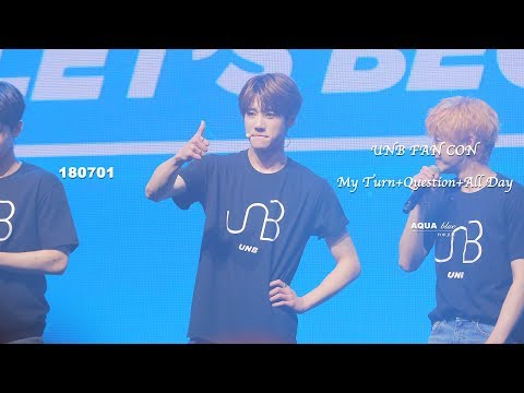180701 유앤비(UNB) FAN CON My Turn+Question+All Day - JUN 4K FOCUS