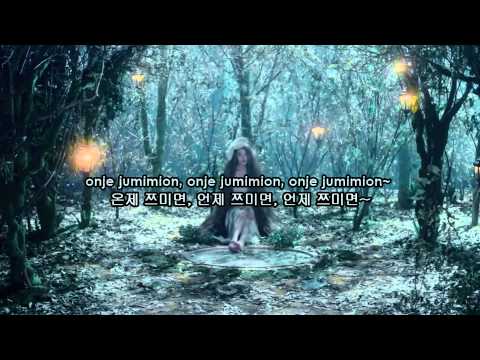 YOON HYUN SANG & IU (윤현상&아이유) - When would it be (언제쯤이면) Karaoke