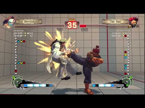 Strahota (Claw) vs Casshern_Sei (Akuma).M2TS