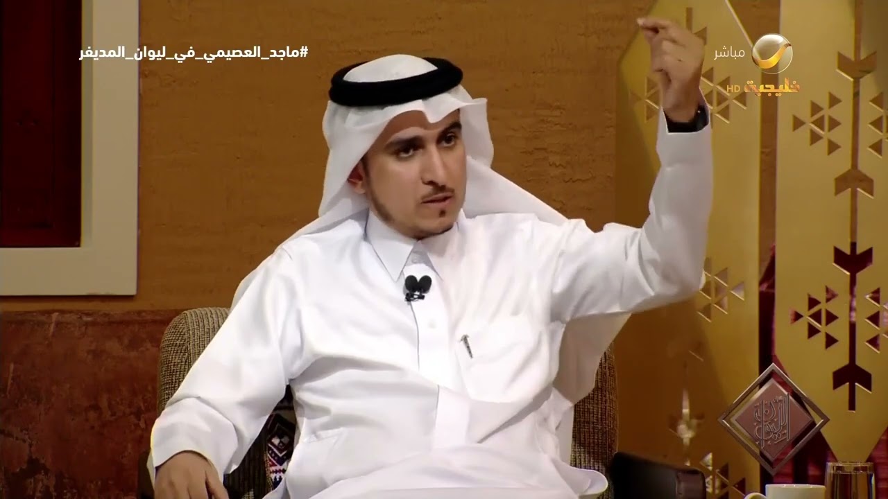 المهندس ماجد العصيمي: التقنية الحديثة ساهمت بشكل كبير في تطوير البحث الطبي و?