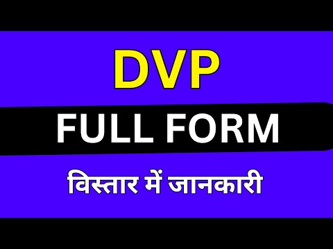 DVP full form in Medical