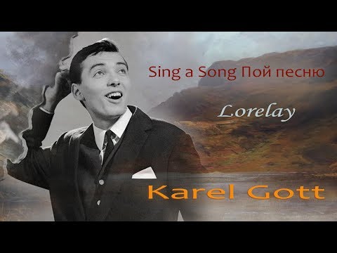 Karel Gott Sing a Song Lorelay