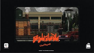 Video thumbnail image