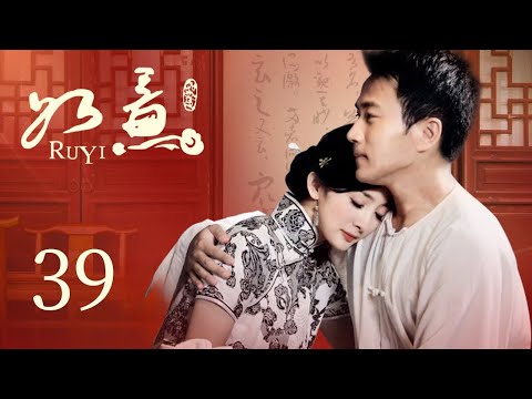 INDO SUBRu Yi EP39 | KUKAN DRAMA