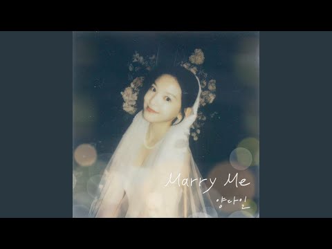 Video thumbnail for Marry Me (Instrumental)
