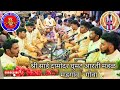 श्री साई दामोदर घुमट आरती मंडळ मडगाव Sai