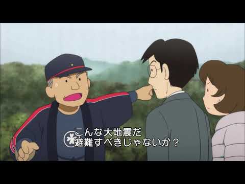 研究者らは現代最大の津波が差し迫っていると懸念している
