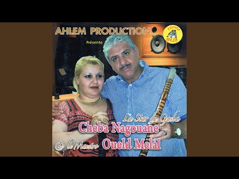 winta ntoub ana (feat. Oueld Melal)