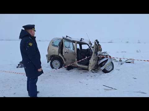 Трое стариков погибли в ДТП на Южном Урале. Real Video