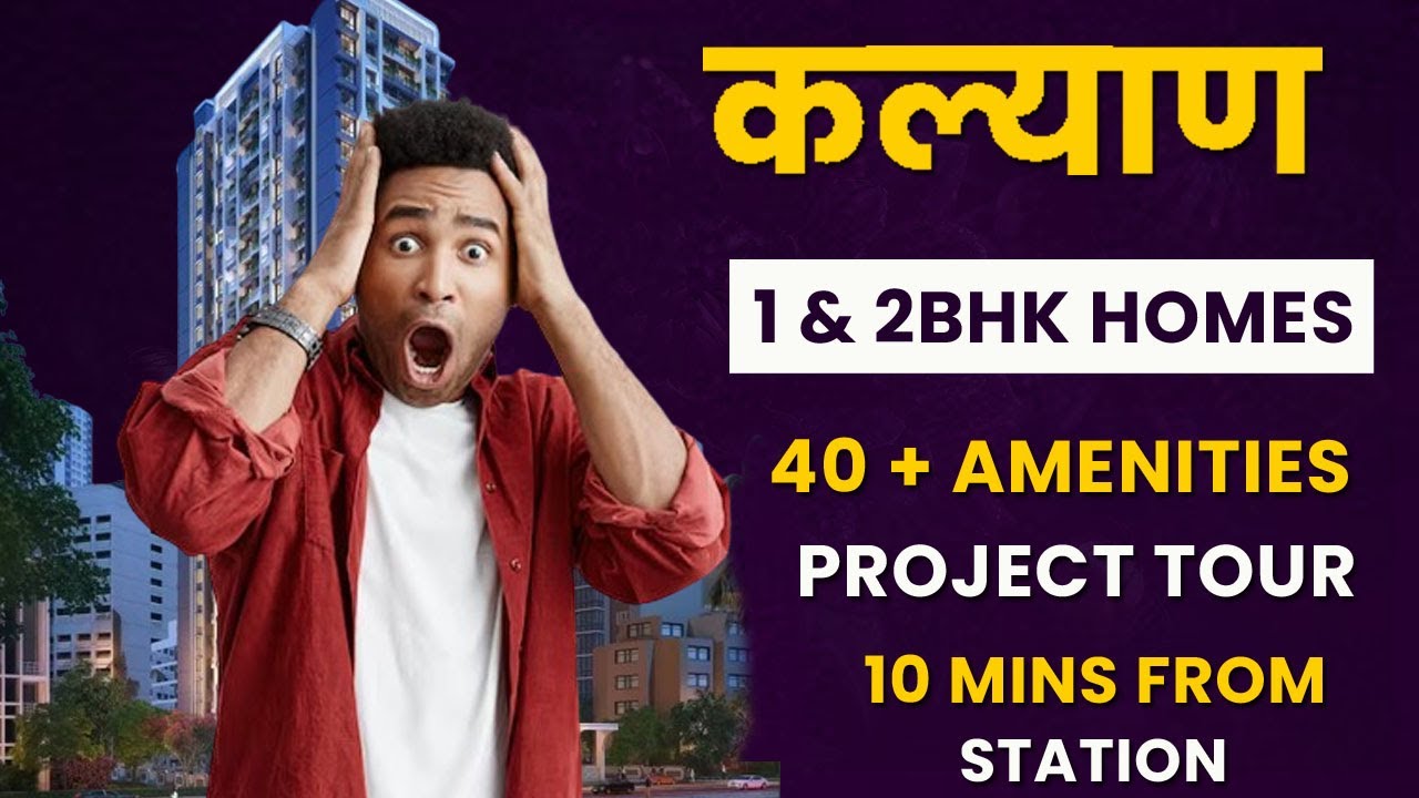 2 bhk flats in kalyan khadakpada