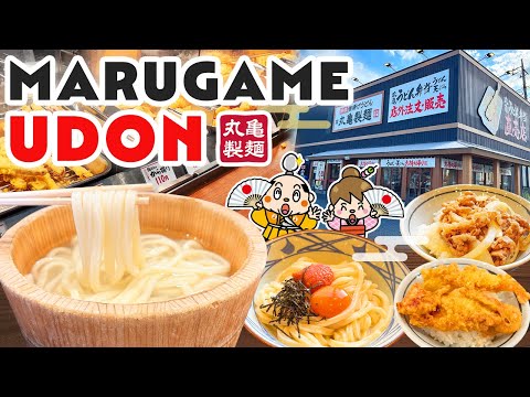 Marugame Udon no Japão! Revisão de comida e menus organizados