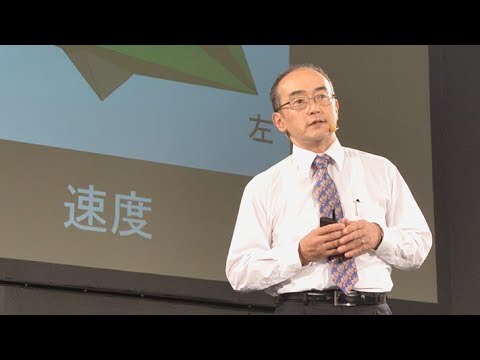 食料産業学科 パーソナルモビリティの開発と利用／公立諏訪東京理科大学 星野 祐 先生【夢ナビTALK】