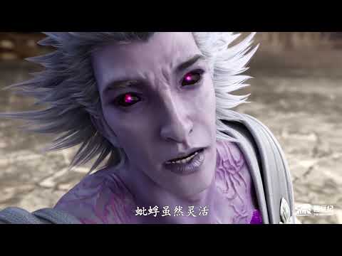 💥《西行记年番》The Westward S5 | EP01-35 Full Version  | 💕MUTI SUB | Donghua