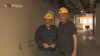 ΥΠΕΡΣΥΓΧΡΟΝΟ ΤΜΗΜΑ ΕΠΕΙΓΟΝΤΩΝ ΠΕΡΙΣΤΑΤΙΚΩΝ ΣΤΟ ΓΝΛ ΩΣ ΤΙΣ ΑΡΧΕΣ ΤΟΥ 2026 21 08 2025