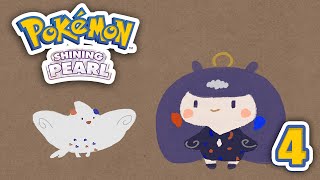 Thumbnail for 【Pokémon Shining Pearl】 NEXT! GYM! 【#4】 (3:55:16)