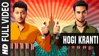 &#39;Hogi Kranti&#39; FULL VIDEO Song | Bangistan | Riteish Deshmukh, Pulkit Samrat