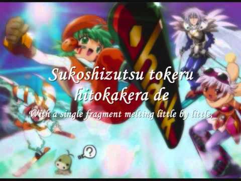 .hack//Tasogare no Udewa Densetsu NEW WORLD ROUND TABLE featuring Nino