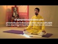 Dhyana Slokas (Gajananam Prayer) 