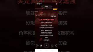 HAT NHAC TRUNG QUOC CUNG SUNSHINE 3