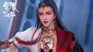 ✨Jade Dynasty 3  EP08 -11 [MULTI SUB]