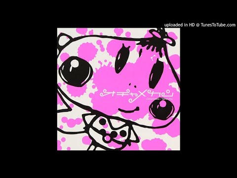 地球人のカラダ Serani Poji Last Fm