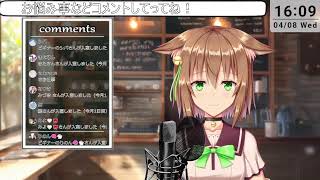 【雑談】今日もまったり作業！【質問はコメントかmond】