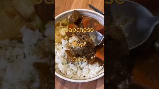Japanese Beef Curry in 30 minutes!