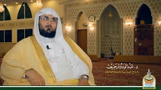 Download lagu 032_AS-SAJDA mp3