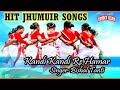 Kandi Kandi Re Hamar Bhijolay Chati By Bishal Tanti A Hit Sad Jhumuir Song Vishal Tanti