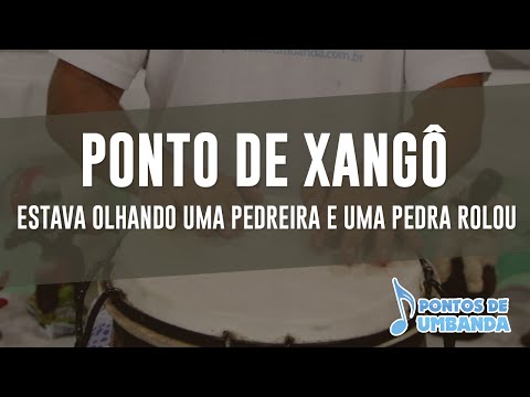 Capa do vídeo: Estava olhando uma pedreira e uma pedra rolou