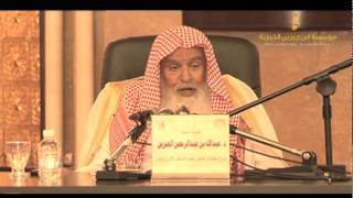 صورة السفر لبلاد الكفر لدراسة اللغة الإنجليزية