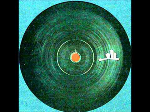 No Mad Ronin - They Are Strong