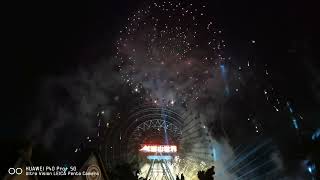 20231231劍湖山世界瘋跨年400架無人機888秒煙火秀