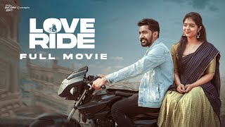 Love Ride | Telugu Full Movie 2022 | KhelRaja | South Indian Logic