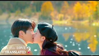 Download lagu WONSTEIN (원슈타인) - Promise | Can This Love Be Translated? OST MV (ENG) mp3